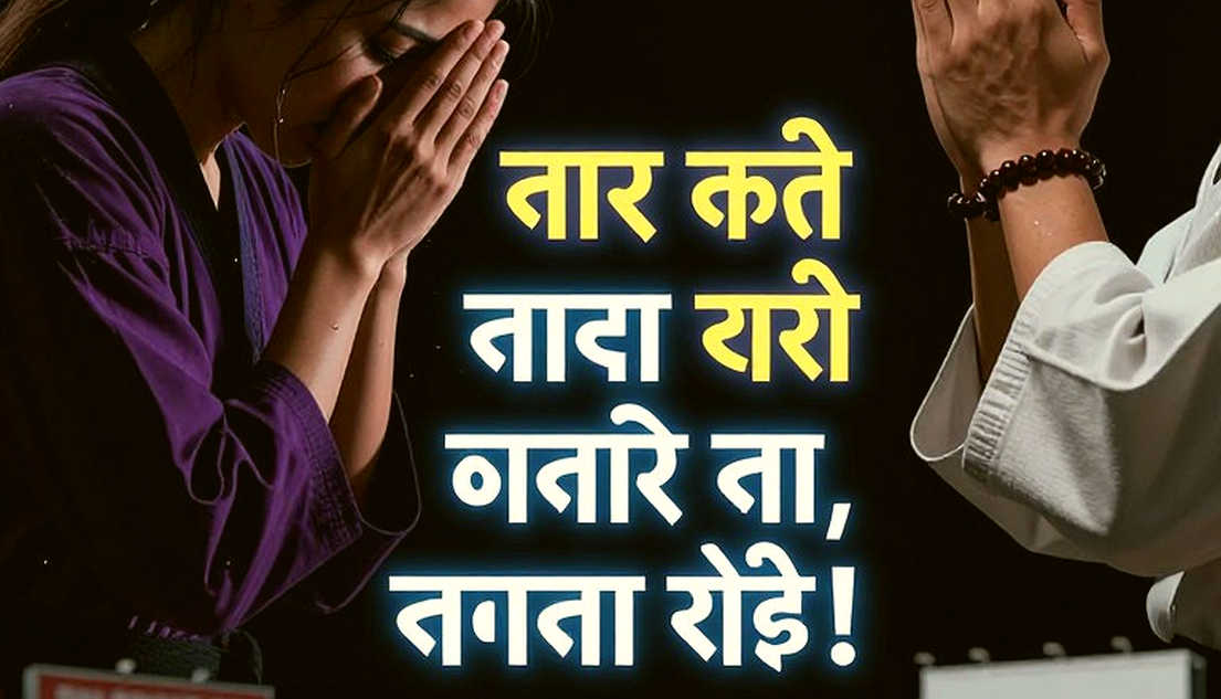 ছয়টি সোনা, একটি খোলা দরজা: এশিয়াড সান্দা ৫৬ কেজির লিতাইয়ে ভিয়েতনাম আর চীনের মাঝখানে দাঁড়িয়ে